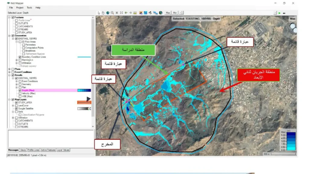 Saudi Binladin Group