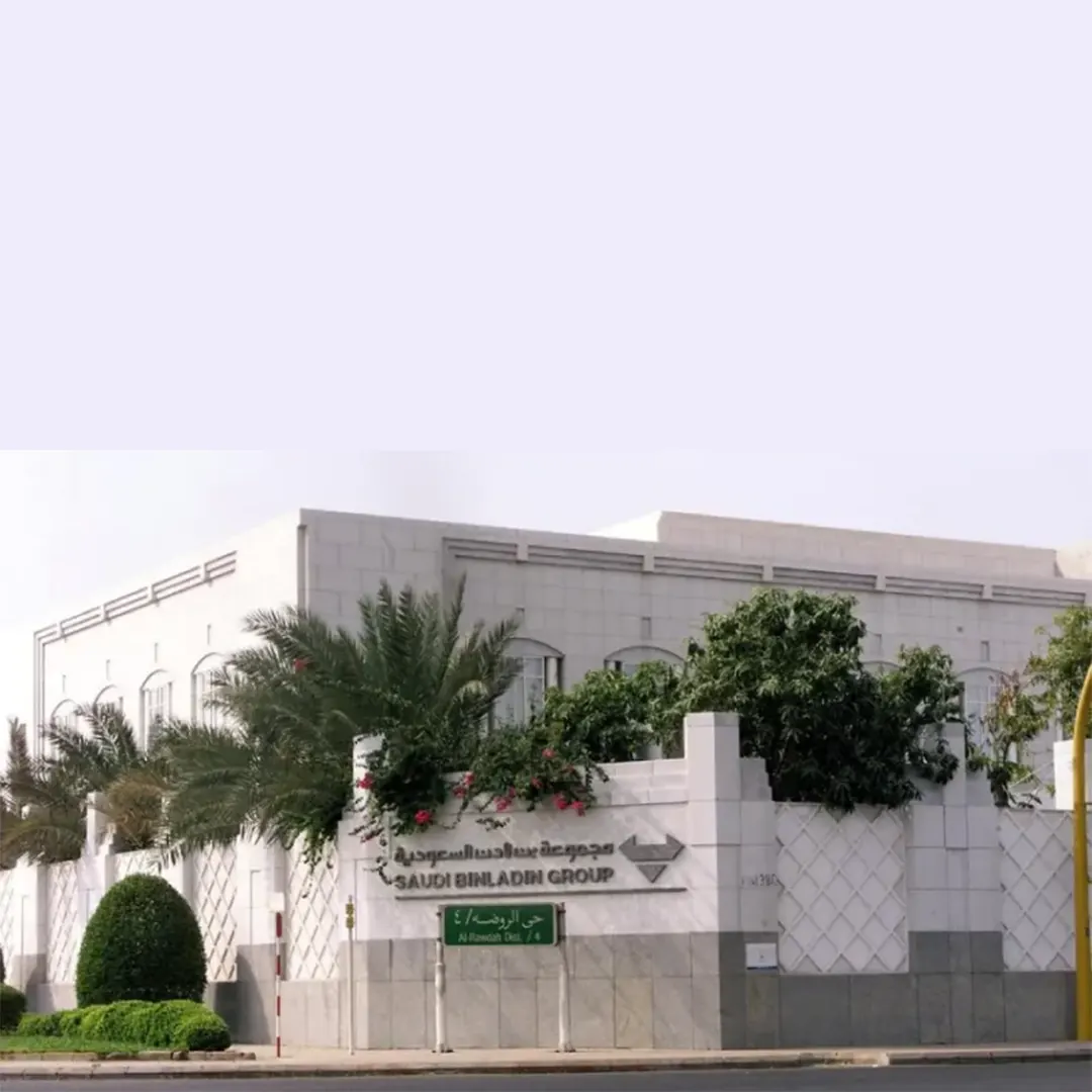 Hydrological & Environmental Study Al-Kar Site | Hexa Line KSA