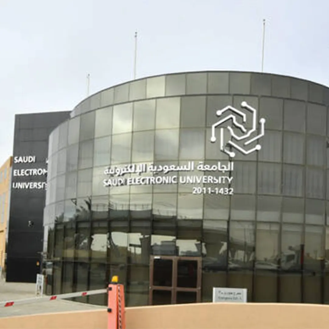 Saudi Electronic University