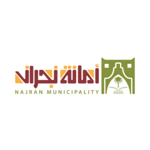 Najran Municipality